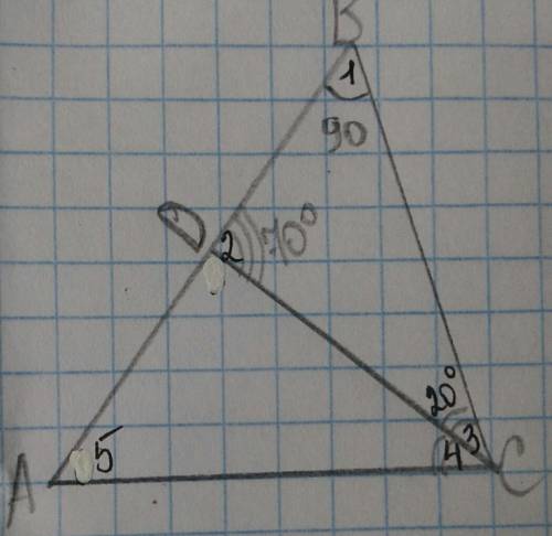 Втреугольнике abc угол b= 90 градусов cd бессектриса треугольника, угол bdc= 70 градусов. найдите уг