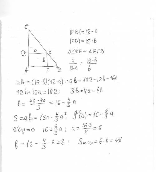 Постройте прямую заданную уравнение 1) 3х-2=0 2)2у+3=0 3)х+у=0 4) 2х+5у=0 5) х+2у+3=0 6) 3х+4у-12=0