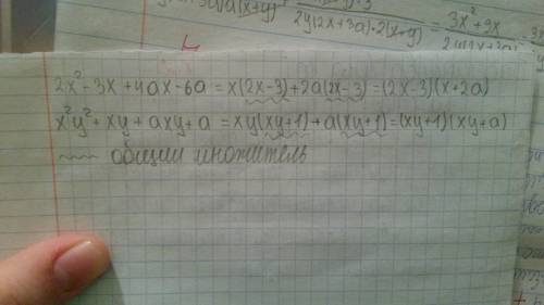 Розв'яжіть нерівність 20 ів а)(1/4)^-x> 16 b)6-3x< 12 c)(x^2 -7x+10)(x-9) більше рівне 0 d)x-4