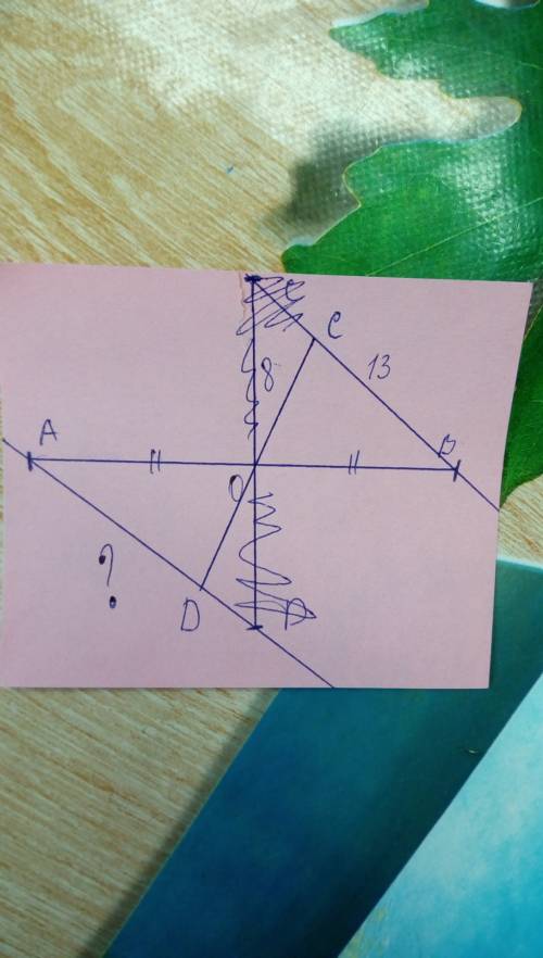 Отрезки ав и сd пересекаются в точке о.известно что точка о середина отрезка ab,а прямые ad и cb пар