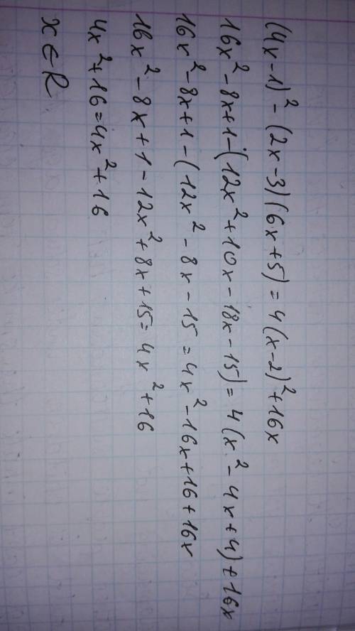 (4x-1)^2-(2x-3)*(6x+5)=4*(x-2)^2+16x , !