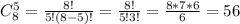 C_{8}^5= \frac{8!}{5!(8-5)!}= \frac{8!}{5!3!}= \frac{8*7*6}{6} =56