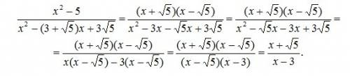 Скратите дроб x^2-5 '--'= x^2-(3+v5)x+3v5