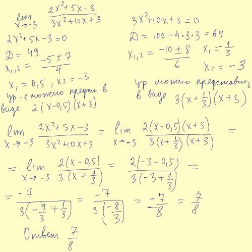 Сколько будет п/4+и - 2п? можно с подробным решением