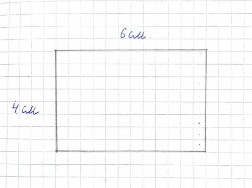 Начерти в тетради прямоугольник со сторонами 6см и 4см. вычесли его пириметр. сколько клеток составл