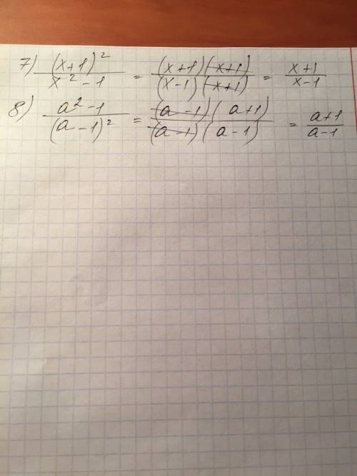 Сократите дробь: 1) х+х^2/х^-1 2)а-а^2/а^2-1 3)(а-в)^2/в^2-а^2 4)m^2-n^2/(m+n)^2 5)a^2-1/1-a 6)m-n/(