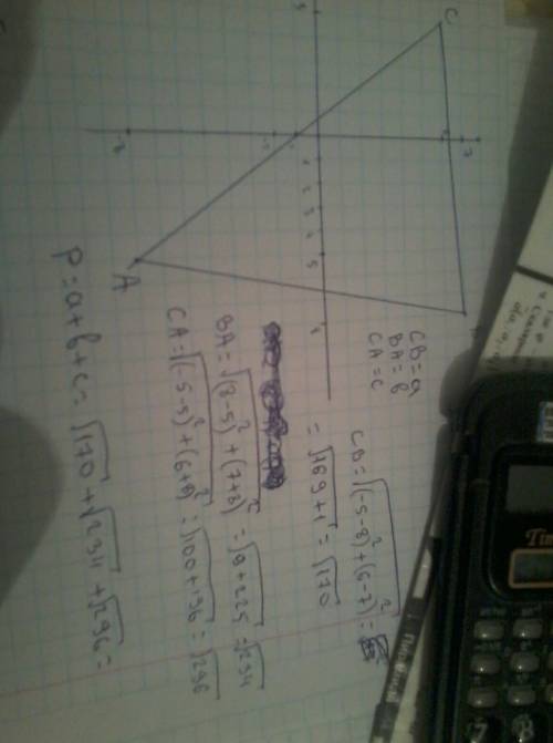 Найдите периметр треугольника с координатами вершин a (5; -8) b (8; 7) c (-5; 6) !