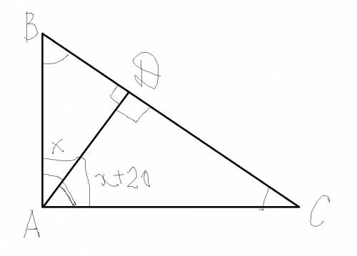 Высота прямоугольного треугольника делит прямой угол на 2 угла один из которых больше на 20 градусов