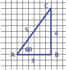 Постройтн треугольник со старанами 4 см и 5 см и углу между ними 60 градусов
