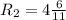 R_2=4\frac{6}{11}