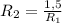 R_2=\frac{1,5}{R_1}