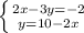 \left \{ {{2x-3y=-2} \atop {y=10-2x}} \right.