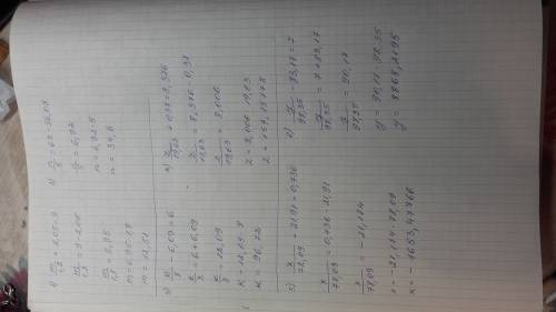 Решите нужно 1)m/1,8+2,05=9 2)n/5=63-56,08 3)k/8-6,09=6 4)z/19,63+0,37=8,376 5)x/78,09+21,91=0,736 6