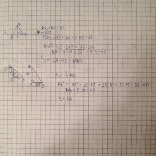 1.периметр равнобедренного треугольника равен 150,а боковая сторона -51.найдите площадь треугольника