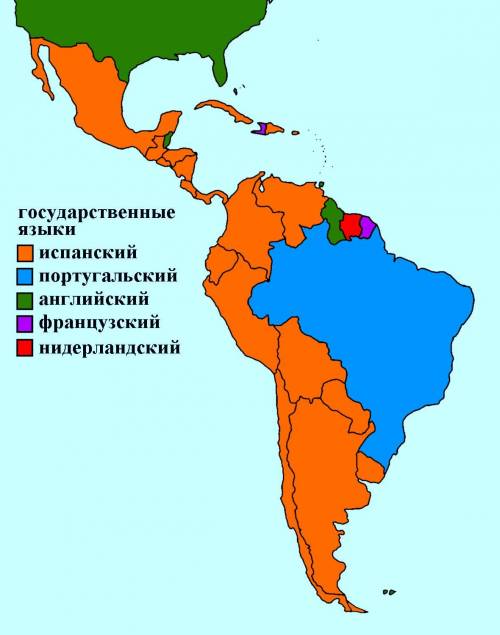 На каких языках разговаривают разные страны южной америки ? (заранее )