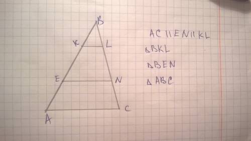 Начертите в тетраде треугольник авс .на стороне ав отметьте точки е и к параллельно стороне ас прове