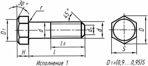 Іть кресленя потрібно накреслити болта м18 на 86 на формате а4