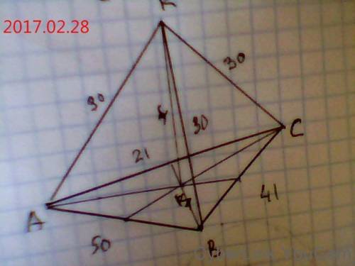 Дано δавс , ав=50, вс=41см, ас=21см. ка=кв=кс=30см найти: кк1 с чертежом .умоляю