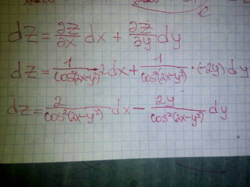 Z=tg(2x-y^2) найти полный дифференциал