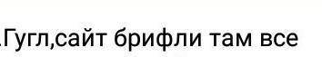 Булгаков похождение чижикова краткое содержание