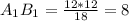 A_{1}B_{1}= \frac{12*12}{18}=8