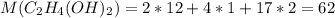 M(C_2H_4(OH)_2) = 2*12 + 4*1 + 17*2 = 62