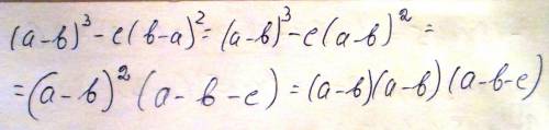 Разложите на множители выражение (a-b)^3 -c (b-a)^2