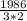 \frac{1986}{3*2}