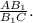 \frac{AB_1}{B_1C}.