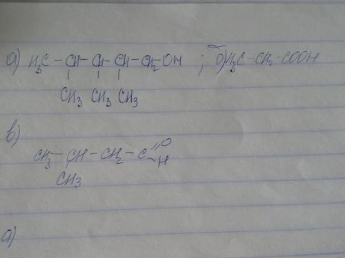 1. составить структурные формулы следующих соединений: а) 2,3,4 триметилпентанол – 1, б) пропановой