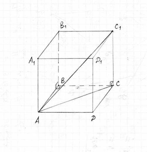 Вединичном кубе a…d1 найдите расстояние между вершиной a и: а) вершиной c1; б) ребром cc1; в) гранью