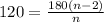 120= \frac{180(n-2)}{n}