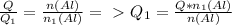 \frac{Q}{Q_1} = \frac{n(Al)}{n_1(Al)} =\ \textgreater \ Q_1 = \frac{Q*n_1(Al)}{n(Al)}