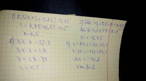 Решить уравнения. 40 . 1) 0,5 + x + ( x- 0,25)= 0,75 2) 3,4 : x=5,1 : 3 3) (2a - 4) + 7,5= a + 4,55