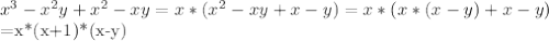 x^3-x^2y+x^2-xy=x*(x^2-xy+x-y)=x*(x*(x-y)+x-y)&#10;&#10;=x*(x+1)*(x-y)