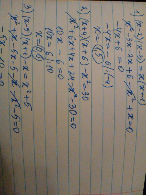 (x-2)(x-3)=x(x+1) (x+4)(x+6)-x^2=30 (x-5)(x+1)-x=x^2+5 (x-1)(x-3)=(x-2)(x-4)