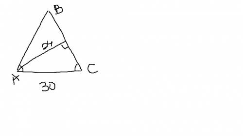 С. основание равнобедренного треугольника равно 30 см, а высота, проведённая к боковой стороне равна