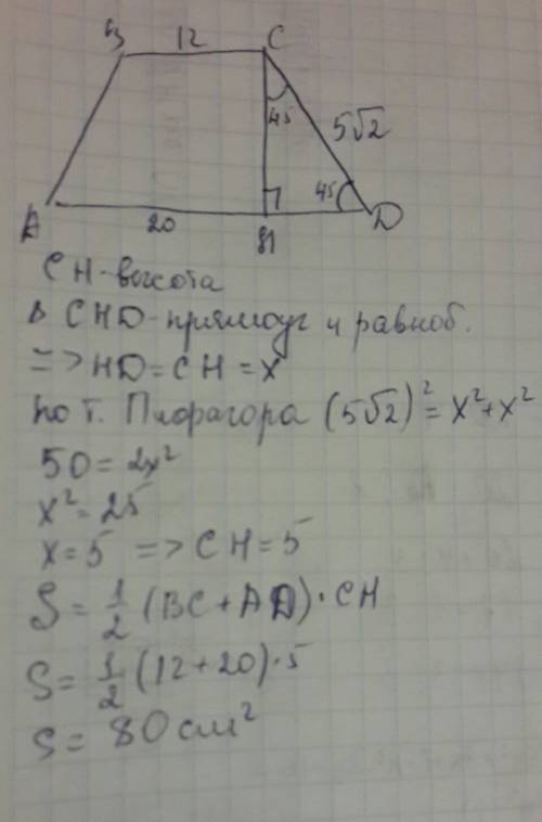 Боковая сторона трапеции равна 5 корней из 2см,она образует с большим основанием угол в 45 градусов,