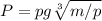 P=pg \sqrt[3]{m/p}