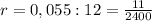 r=0,055:12=\frac{11}{2400}