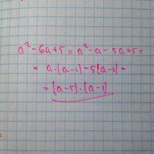 Выделите квадрат двучлена в выражении a2(cтепень)-6a+5