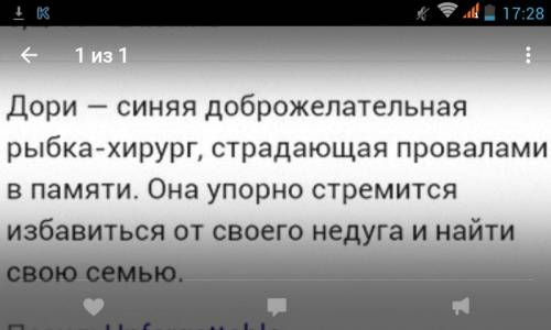 20 написать сочинение по произведению кусака(л.н.андреев) тема: человек должен нести ответственно