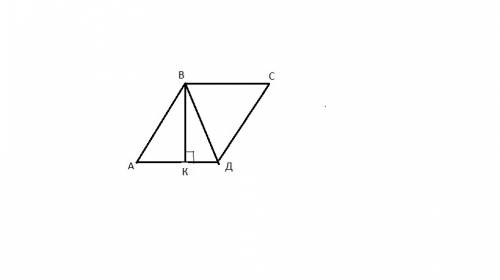 94 ! ! рисунок в обязательном порядке! в параллелограмме abcd высота bk проведенная из вершины тупог