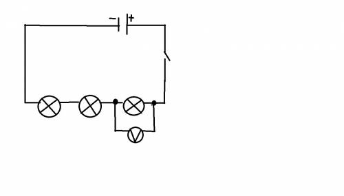 Начертите схему цепи состоящей из 3х последовательно соедиенных электрических ламп и источника тока.