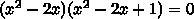 1) x^2/x - 1 = 1/x-1 2)(x^2+x)^2+(x^2+x)-2=0 3)1/x-1 - x/x+1 = x/x^2-1