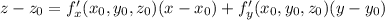 z-z_0=f'_x(x_0,y_0,z_0)(x-x_0)+f'_y(x_0,y_0,z_0)(y-y_0)