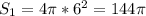 S_1=4\pi*6^2=144 \pi