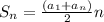 S_{n}= \frac{(a_{1}+a_{n})}{2}n