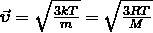 Средняя скорость теплового движения молекул(формула с выводом)