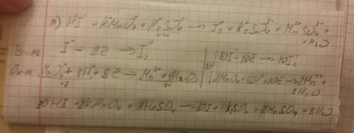 Подобрать коэффициенты уравнениях методом полуреакций: а)hi + kmn04 + h2s04 → i2 + k2s04 + mns04 + h